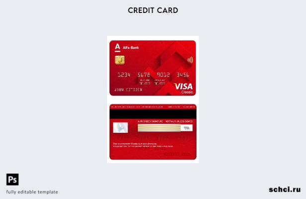 скачать цифровую версию шаблон карты Visa Classic Россия Альфа банк